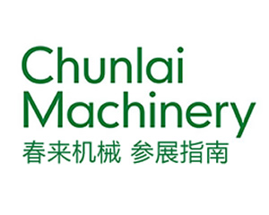 搶先布局！春來2025上半年參展指南！